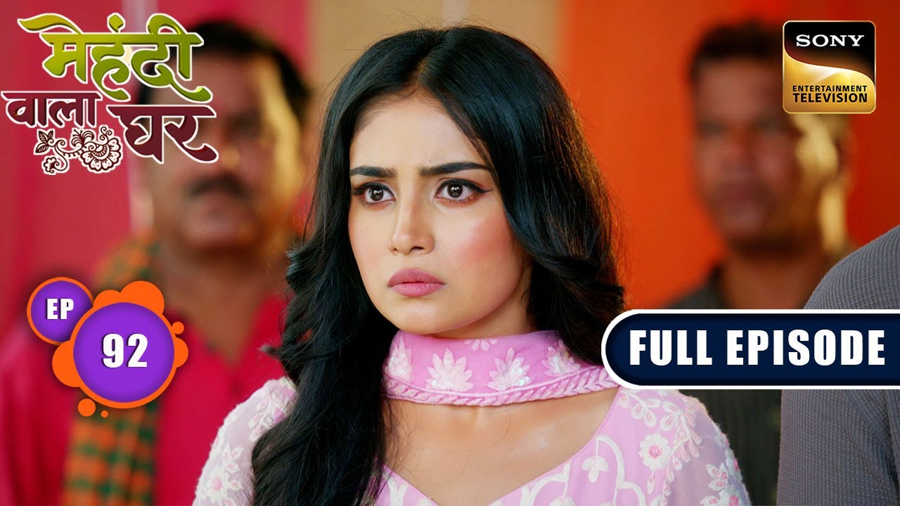 Ghar Ki Ekta | Mehndi Wala Ghar - Ep 92 | Full Episode | 30 May 2024