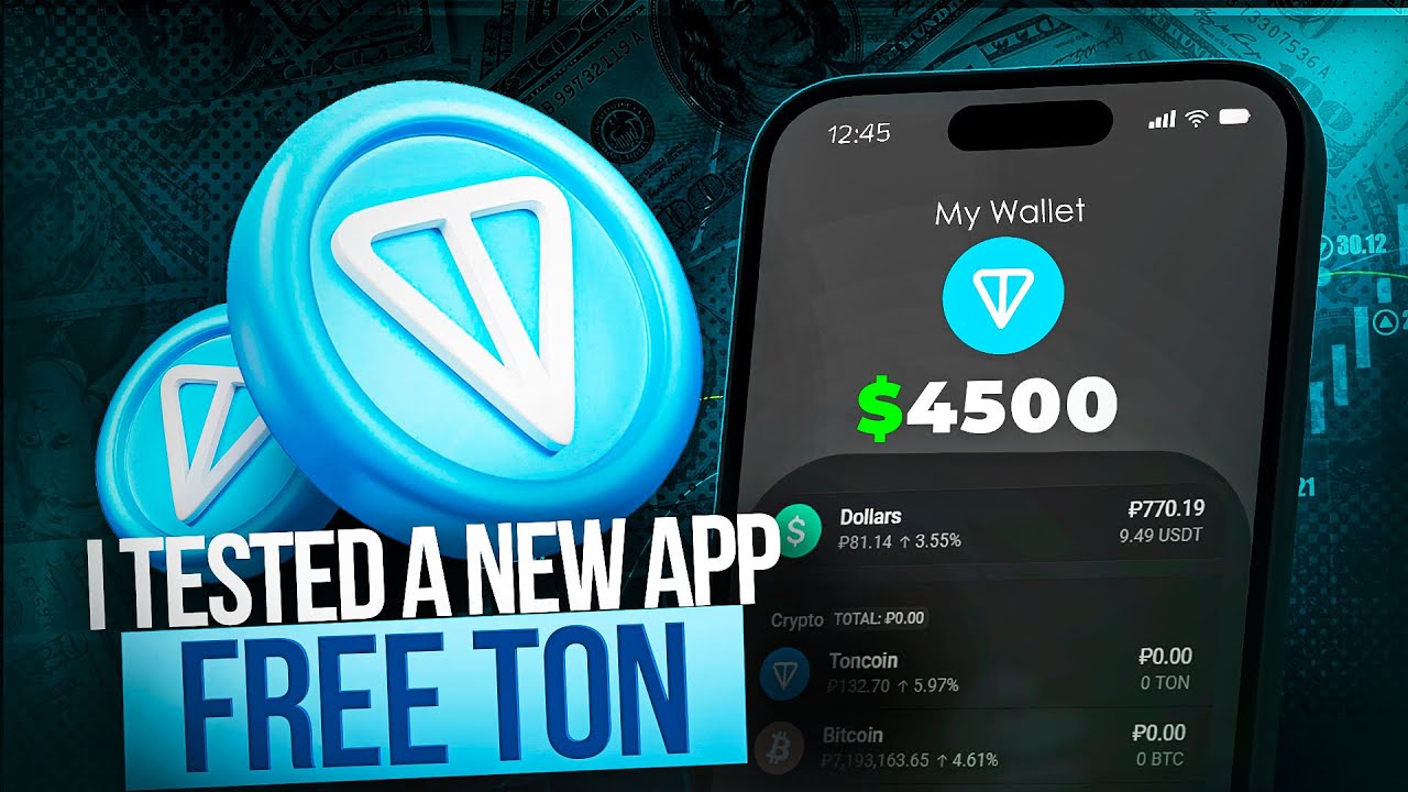 Free Ton Coin Experiment &mdash; Watching How This Actually Works