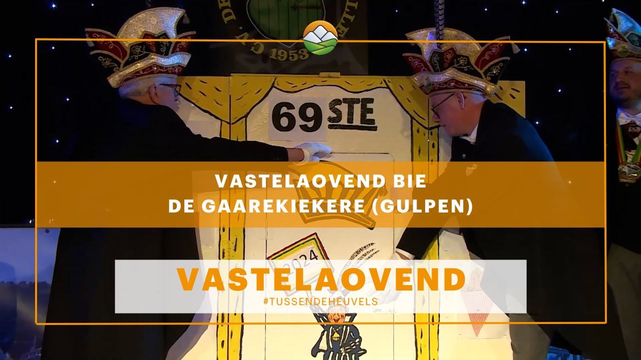 Vastelaovend bie de Gaarekiekerkes (Gulpen)
