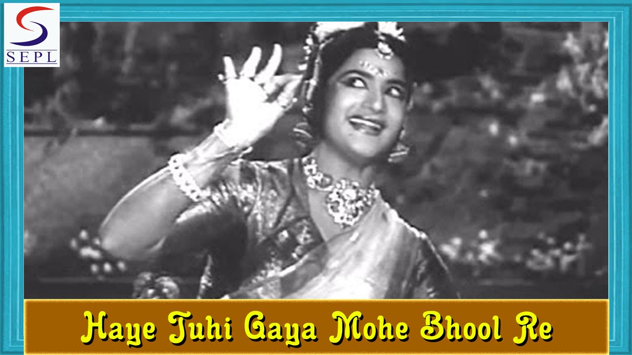 Haye Tuhi Gaya Mohe Bhool Re | Lata Mangeshkar | Kathputli @ Balraj Sahni, Vyjayanthimala