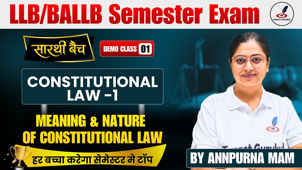 Meaning and Nature of Constitutional Law I LLB/BALLB Semester Exam I Constitutional Law-1 I Paper