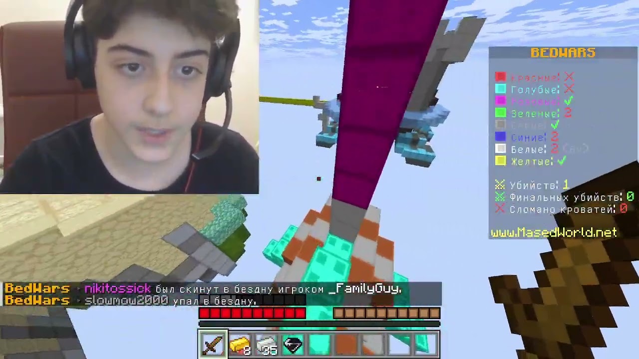 Minecraft bedwars whit mods!!!