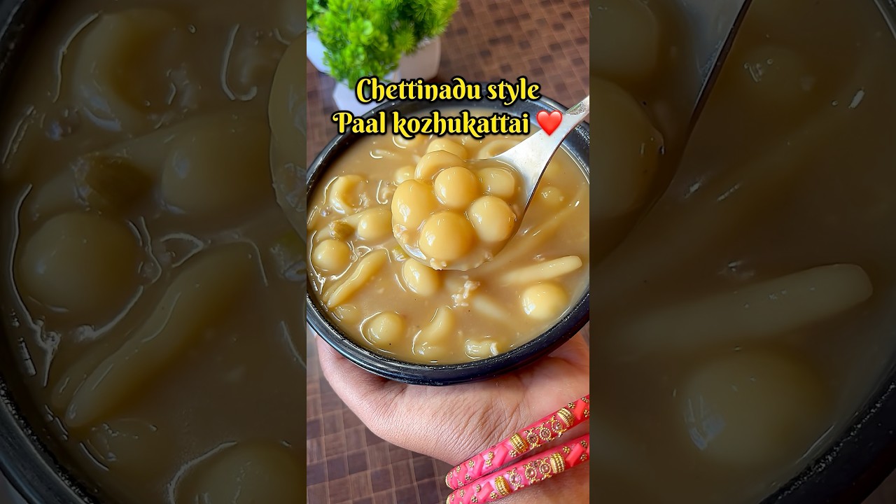 Paal kozhukattai recipe #paalkozhukattai #shorts #youtubeshorts #kozhukattai #kolukkattai #viral #yt