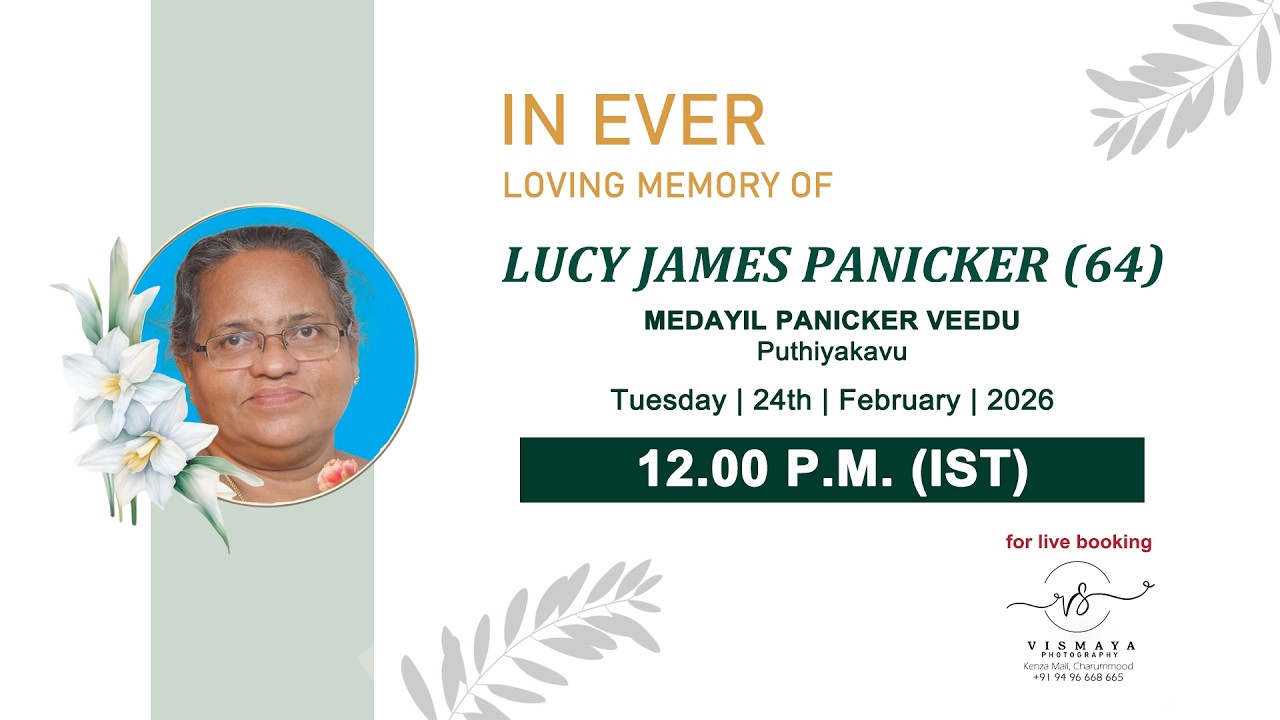 Funeral Service of Mrs. Lucy James Panicker (64)