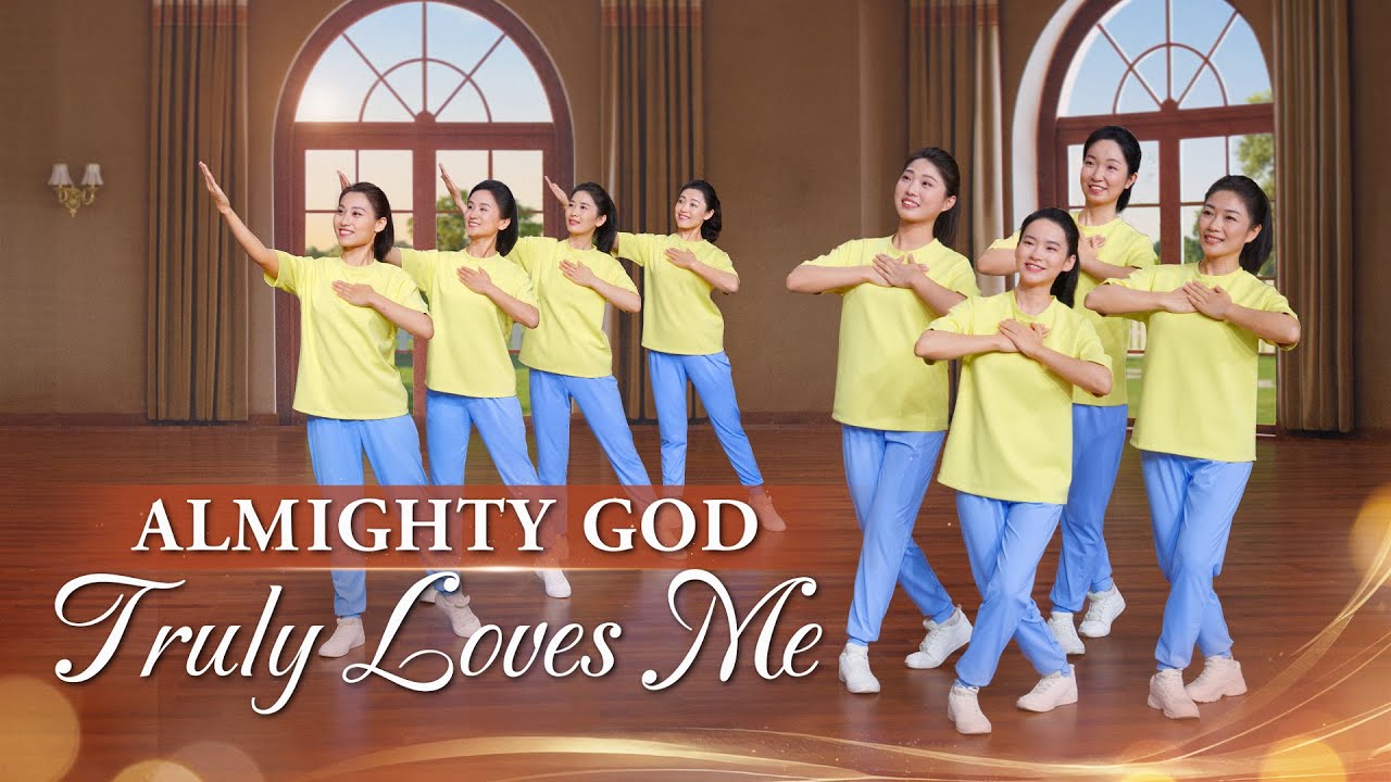 Christian Dance | 