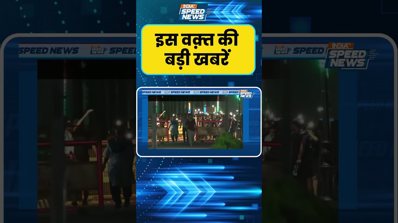 Student protests Delhi: IIT दिल्ली में ऋषिकेश मामले को लेकर छात्रों का प्रदर्शन | India TV