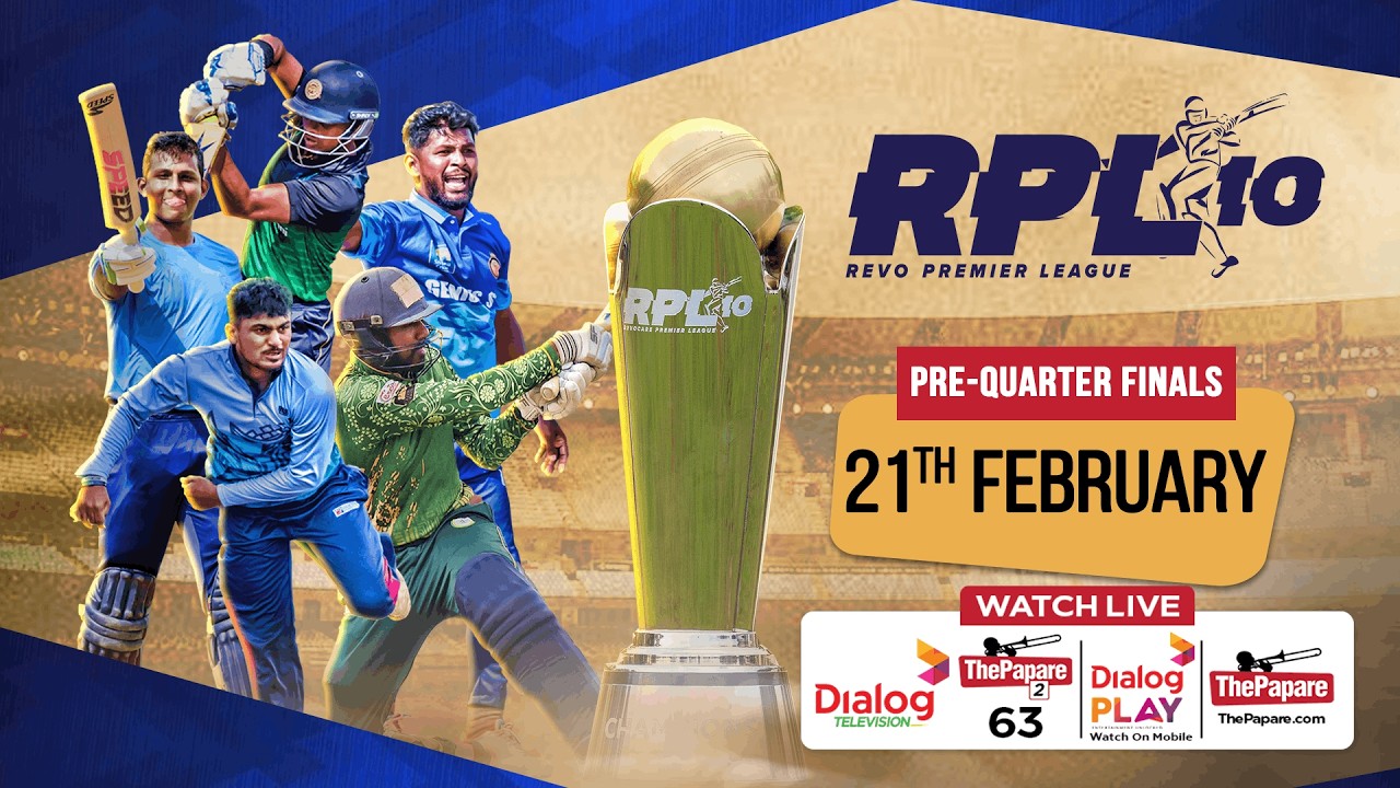 LIVE: Revo Premier League T10 2026 – Pre-Quarter Finals – Day 1