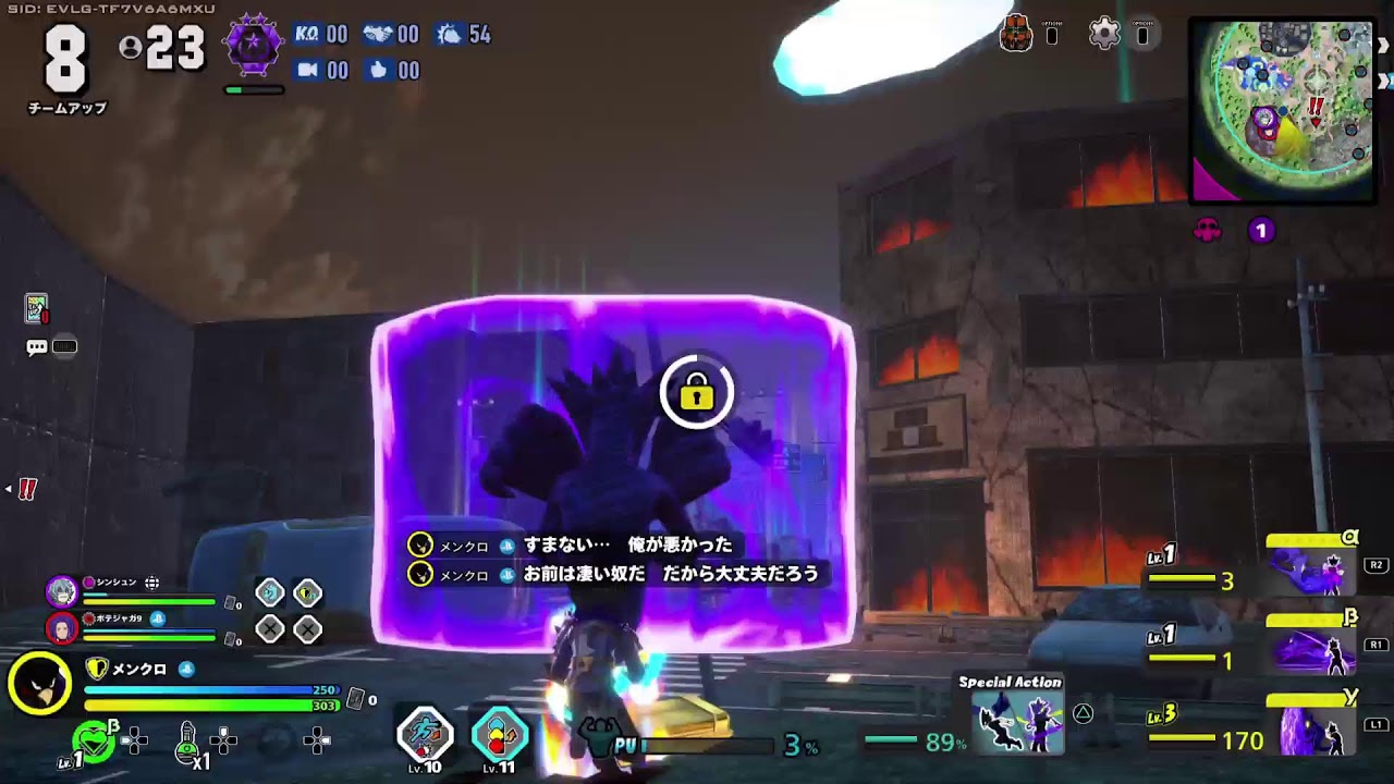僕のヒーローアカデミアウルトラランブル　マイクオフ　参加型　とにかく楽しもう