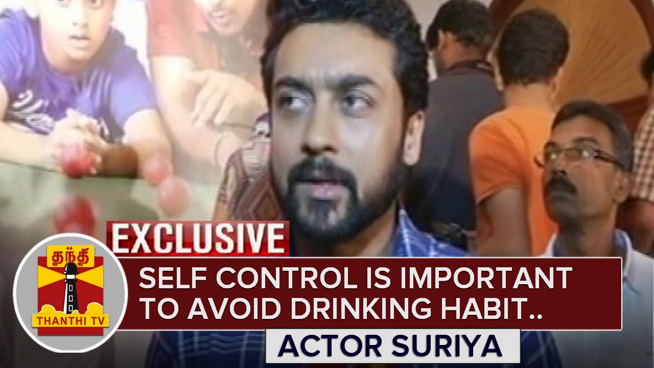 Exclusive : 