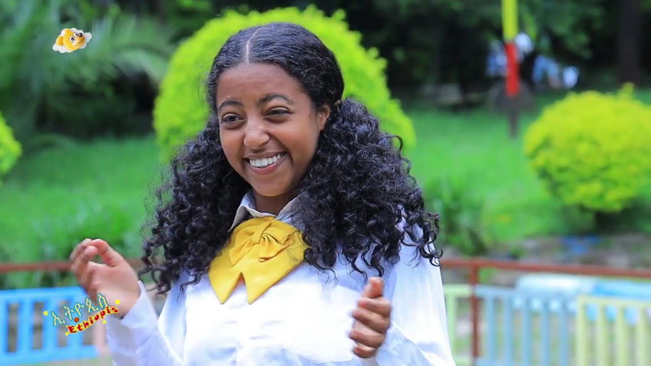 Ethiopis TV program  /ድራማ/ ስፖርተኛው ዱዱሻ/#Andnet Amare