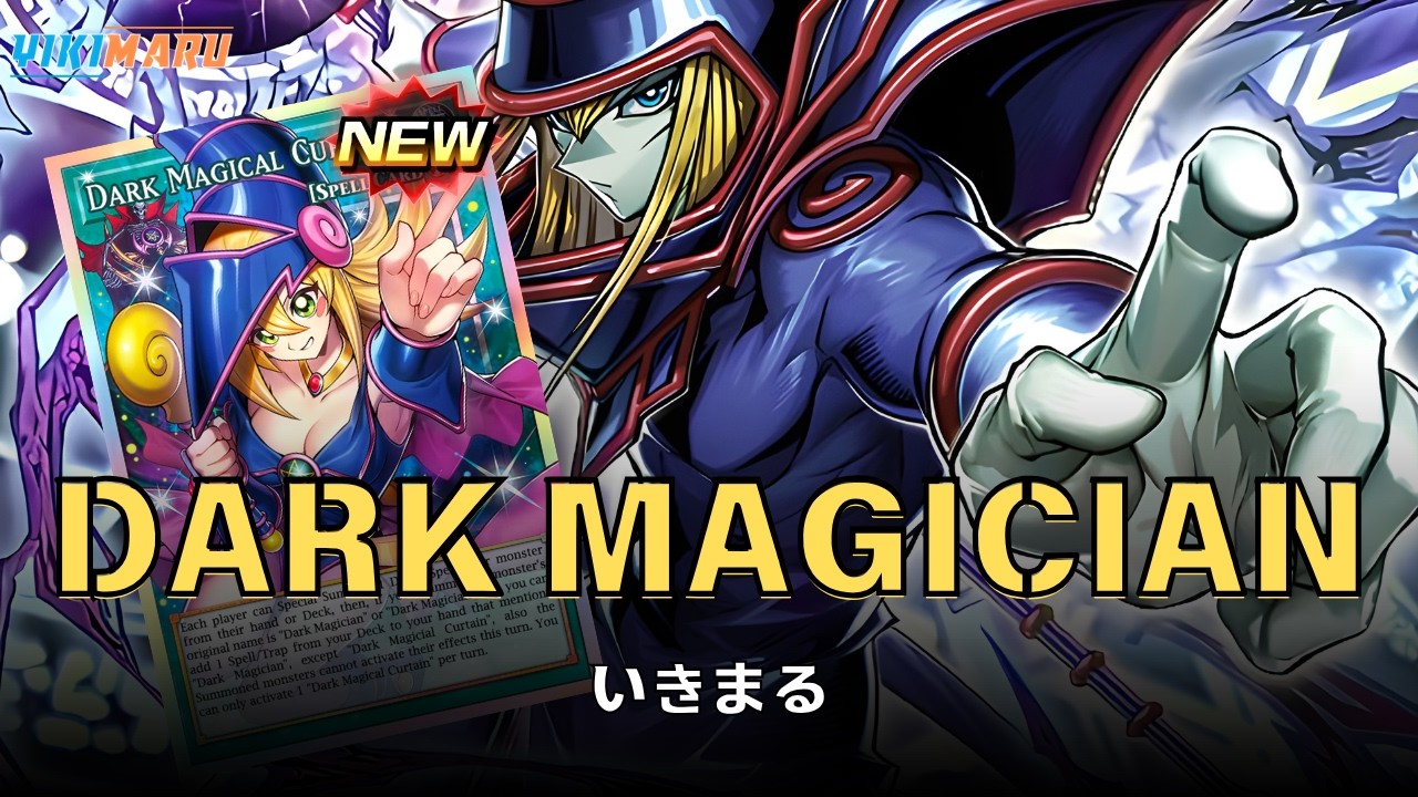 {EDOPRO} Is Dark Magical Curtain BROKEN?! |  DARK MAGICIAN DECK | REPLAYS + DECKLIST | YU-GI-OH