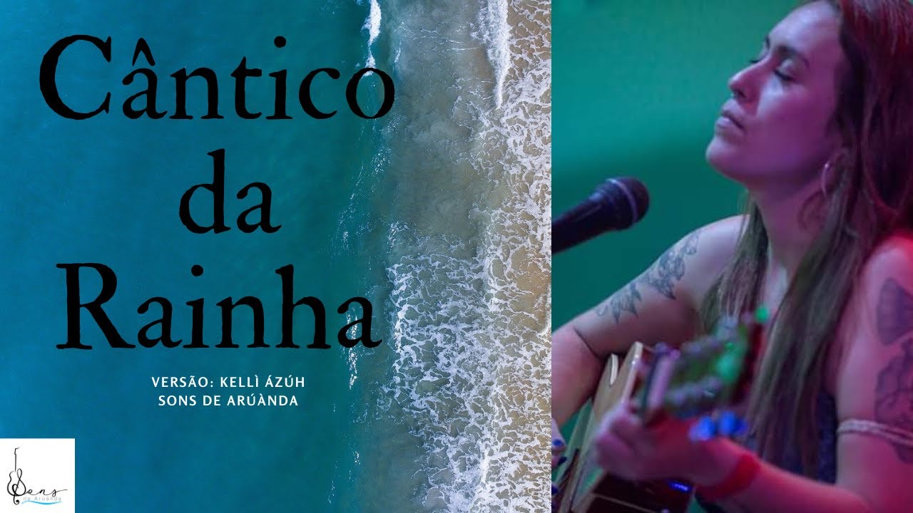 Cântico da Rainha - Versão Sons de Aruanda