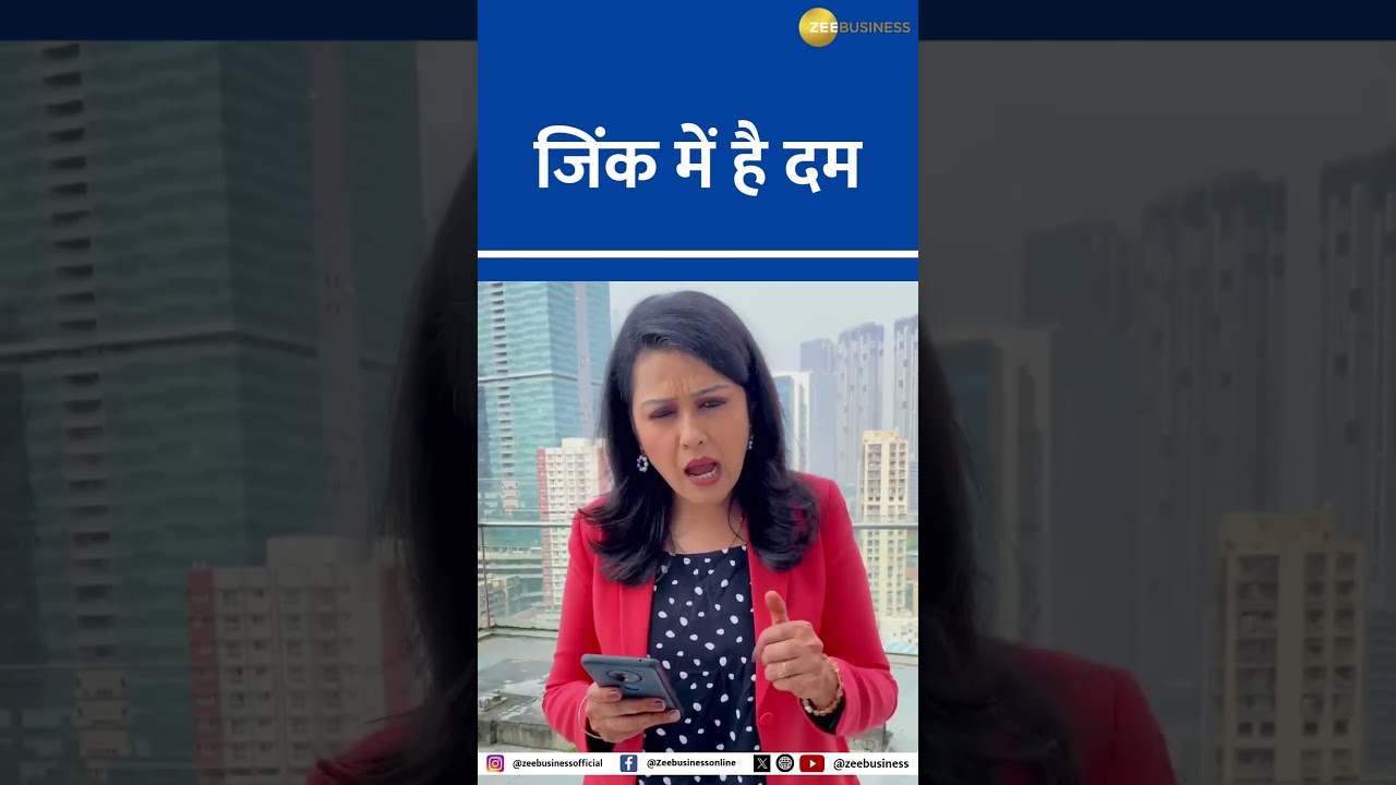 Zinc Prices Soar: LME and MCX Hit 21-Month Highs!