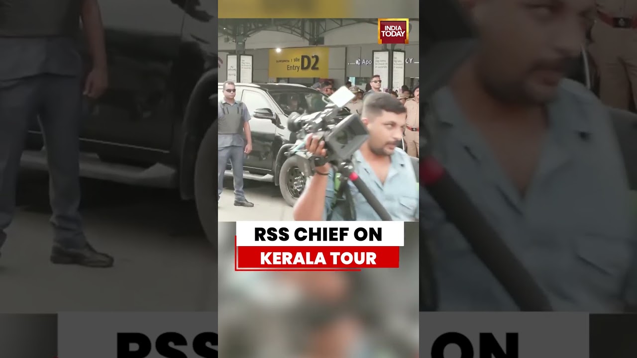 RSS Chief Mohan Bhagwat Arrives in Thiruvananthapuram for Keralam Visit #kerala #rss
