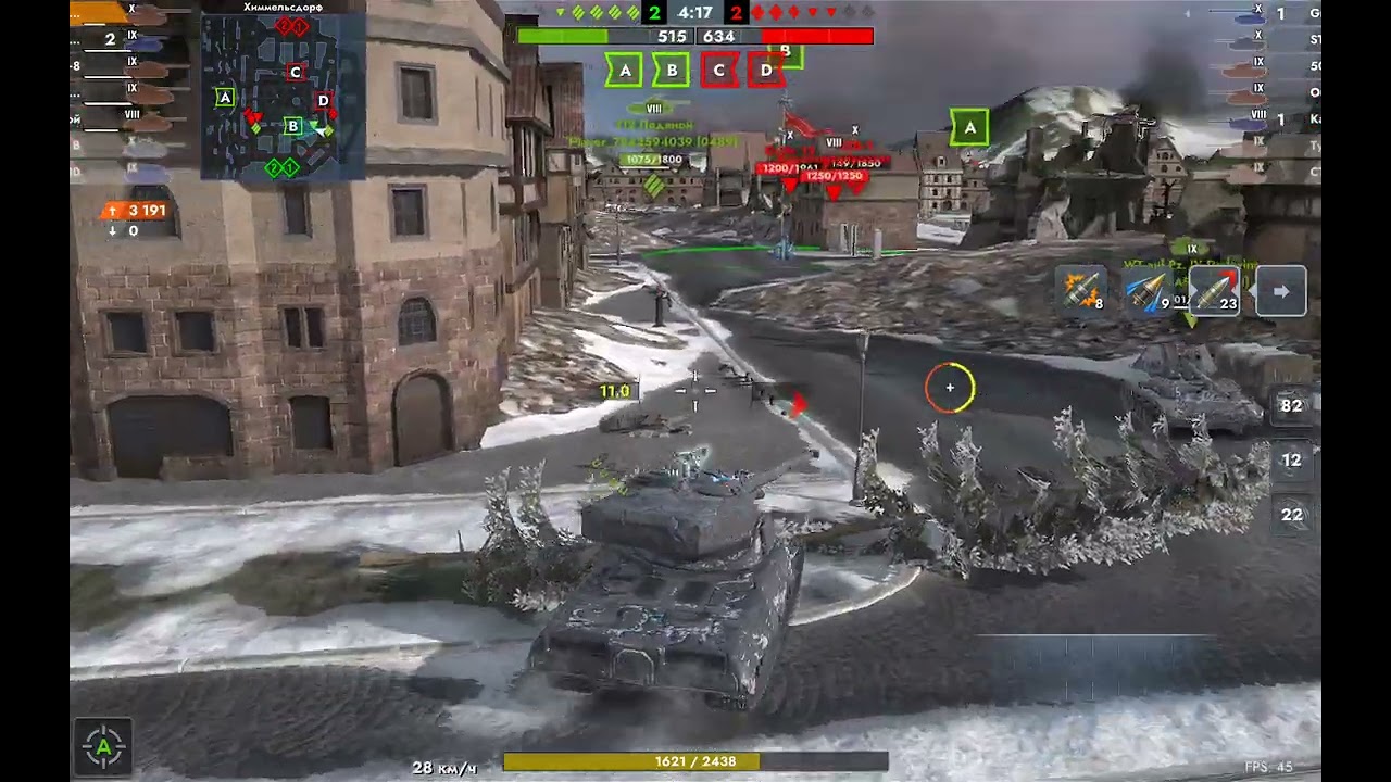 AMX 50 B Мастер от Паши, снаряды летят куда хотят)) но мастера взял💪 реплей с лагами после НГ😂