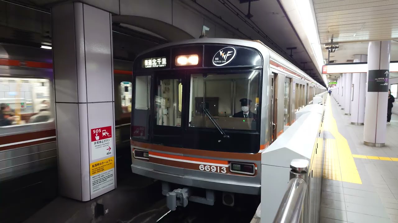 大阪メトロ堺筋線 66系 66613F 南森町駅発車