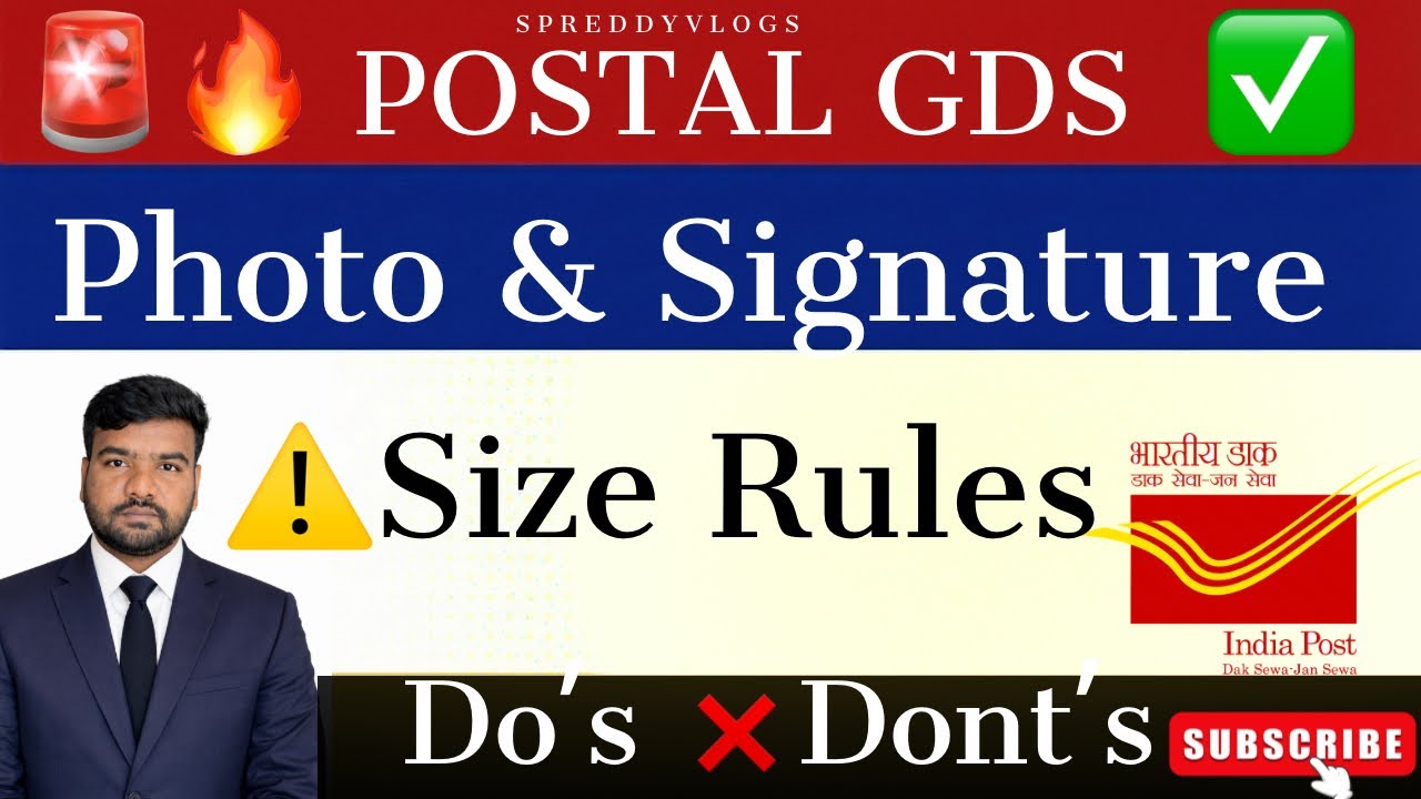 📮 ఇండియా పోస్ట్ GDS 2026 ఫోటో & సిగ్నేచర్ సైజ్ ఎలా తయారు చేయాలి | Photo Size, Signature Size, Rules