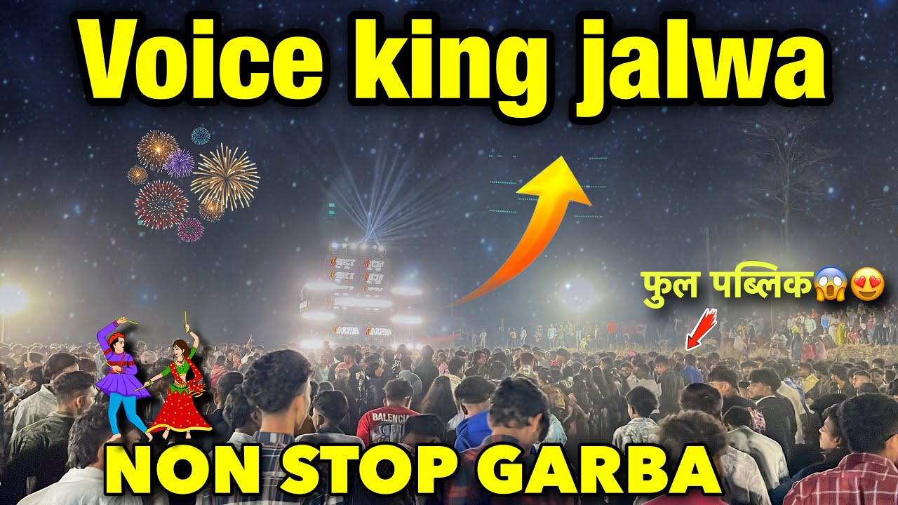 Voice King Jalwa Non Stop Garba Song | गोलू भाई की आवाज में Non Stop Garba | New Trending Garba 2026