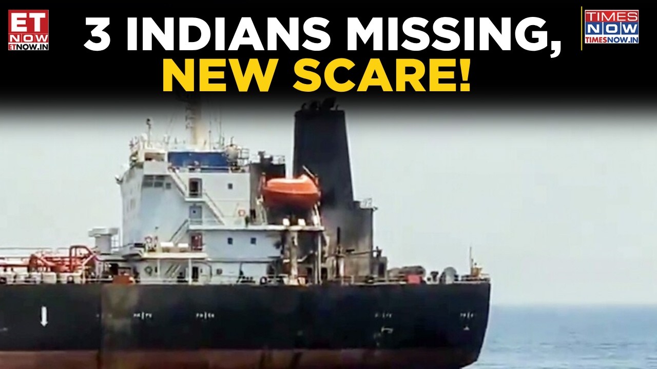 Another Ship Attacked In Gulf Of Oman? New Maritime Scare After 3 Indians Go Missing | WAR News