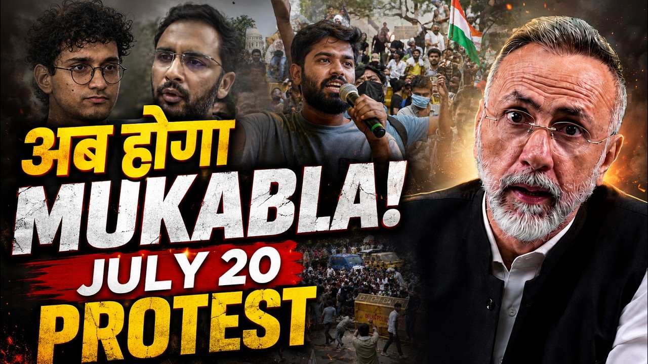 UPDATE; JULY 20- PROTEST-ACCOUNTIBILITY-SUPREME COURT| Face to Face