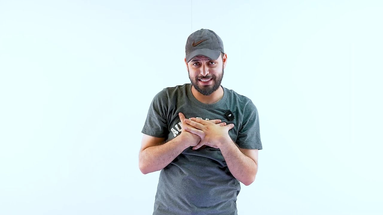 القطعة الخارجية