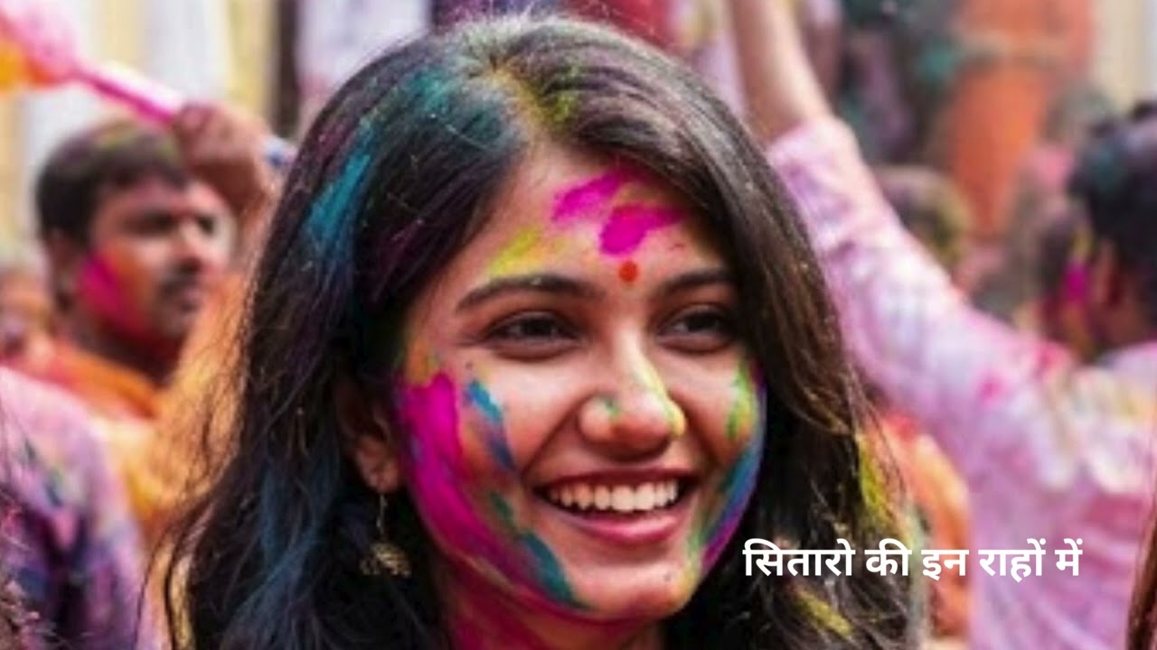 सितारो की इन राहों में (Official Lyrics) | New Soulful Romantic Song 2026 | Love Beyond Limits