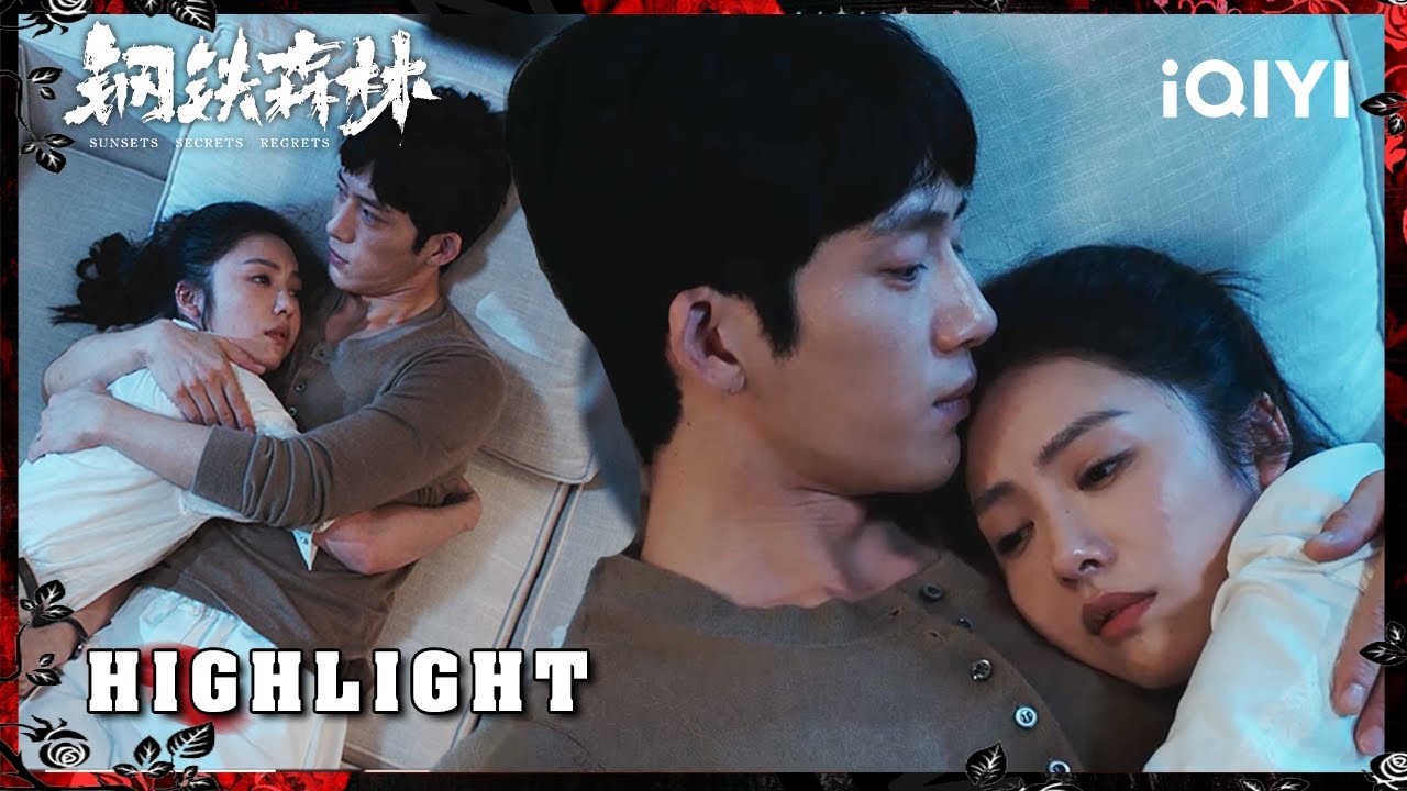 Jiang overheard Zhou Jin admitting her intimate relationship with her ex. | Sunsets Secrets Regrets