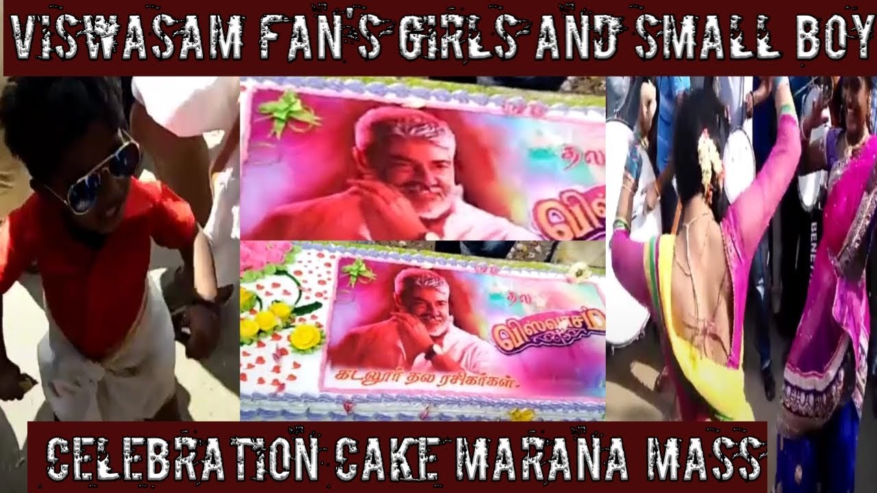 Viswasam Fan's Girls And Small Boy Celebration | Celebration MARANA MASS | Bangalore Central.