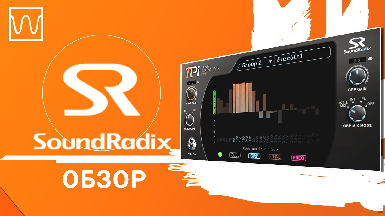 Обзор SoundRadix Pi