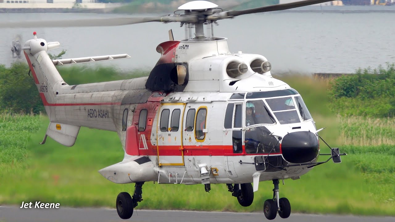 Aerospatiale AS332L1 Super Puma (Airbus Helicopters H215) Landing & Takeoff