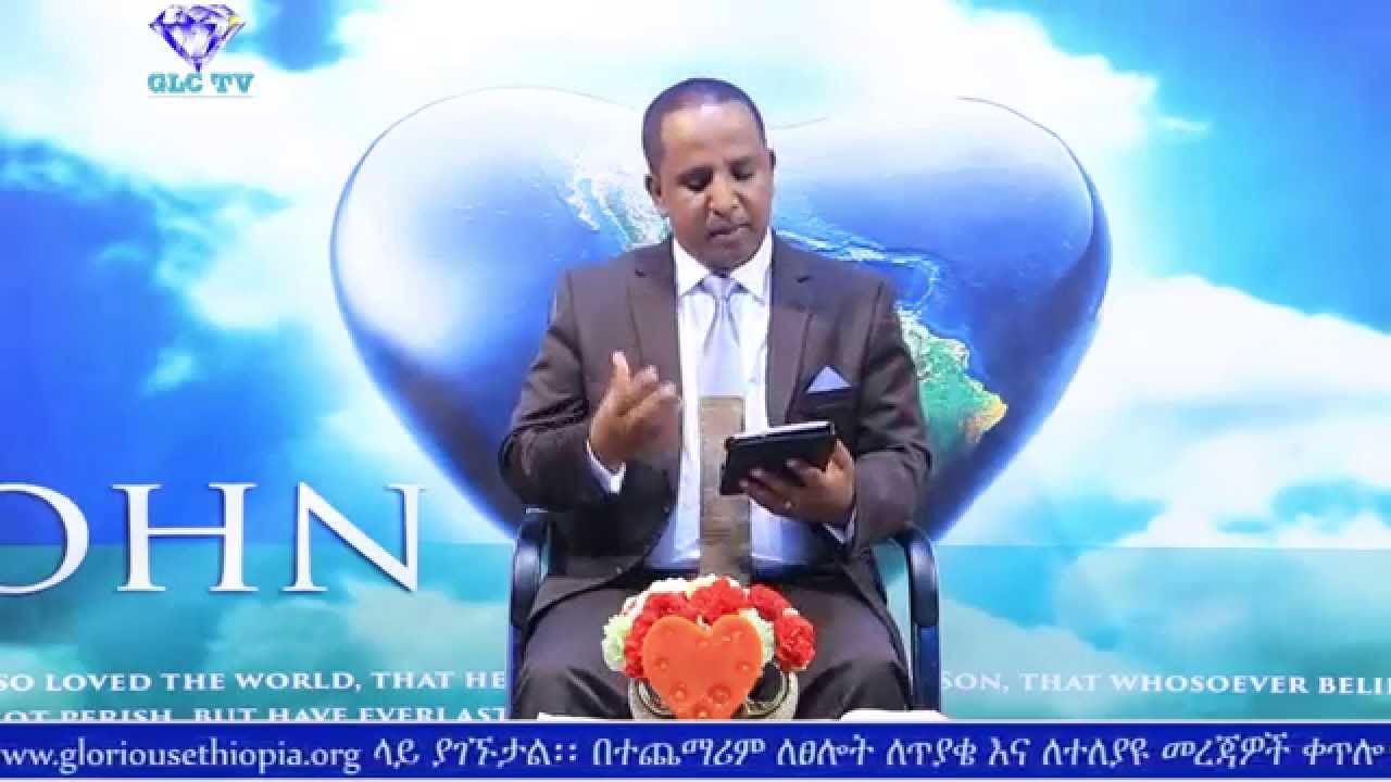 Understand The Love Of God Week 4