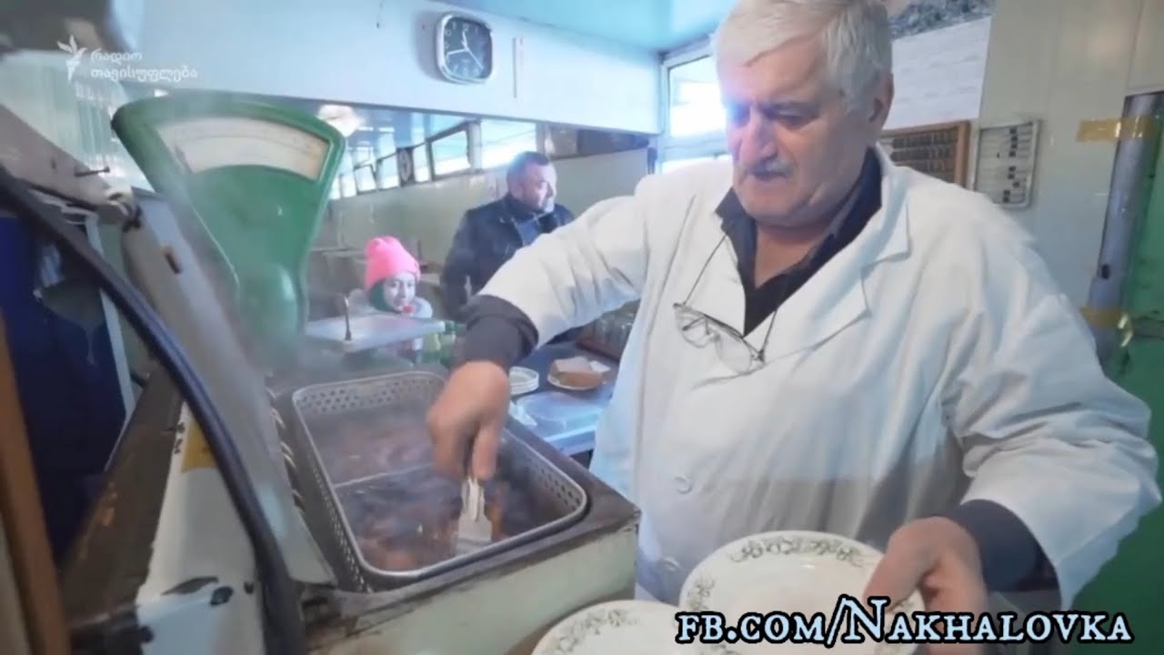🌭🍺 სახინკლე „ელ დეპო