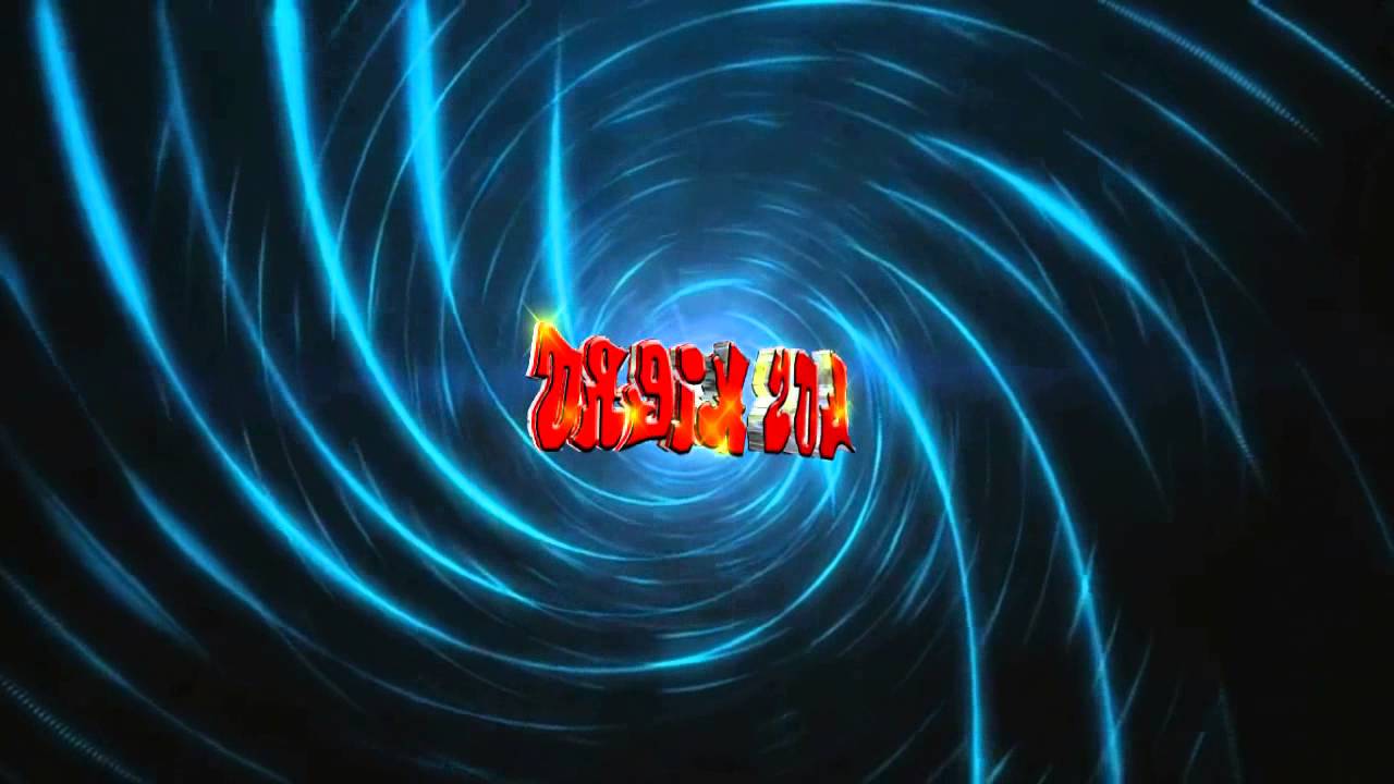 Corre Corre Corazon 2013 Limpia Grupo Los Kiero.wmv