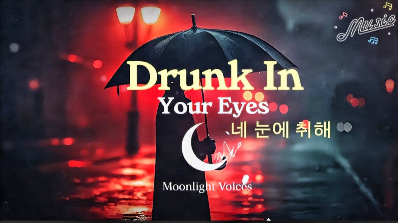 Drunk in your eyes(네 눈에 취해)| [K-Trot] Sad Latin Tango Beat - Retro Vibe Music (AI Music)