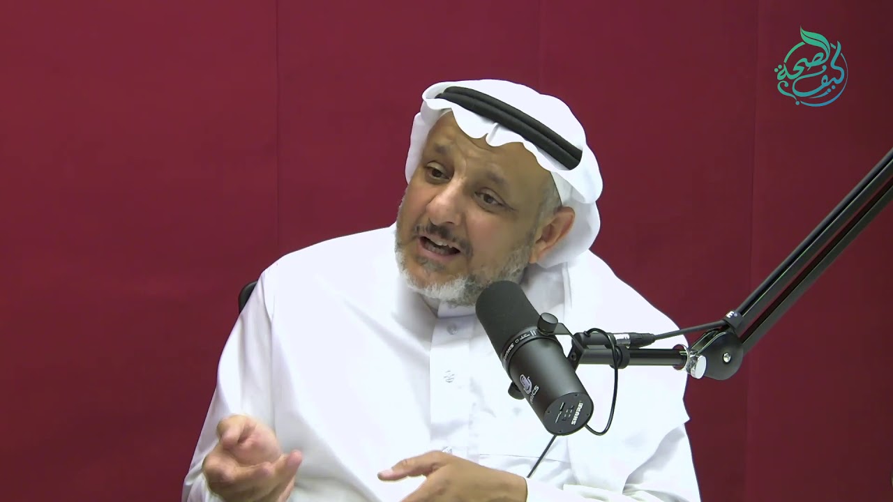 مدمن القهوة في رمضان | د.فهد الخضيري