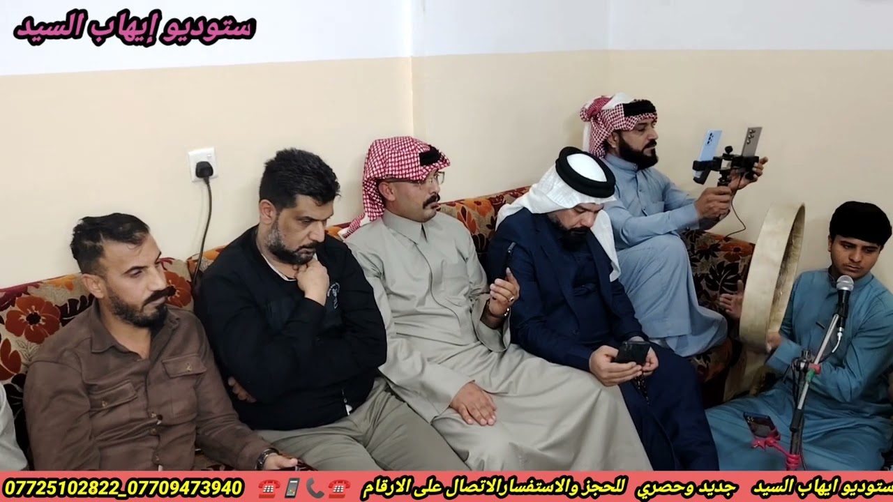 المداح صدام العبيدي المنقبه النبويه في دار المرحوم الحاج فيصل ابو صدام العبيدي في حي الصمود