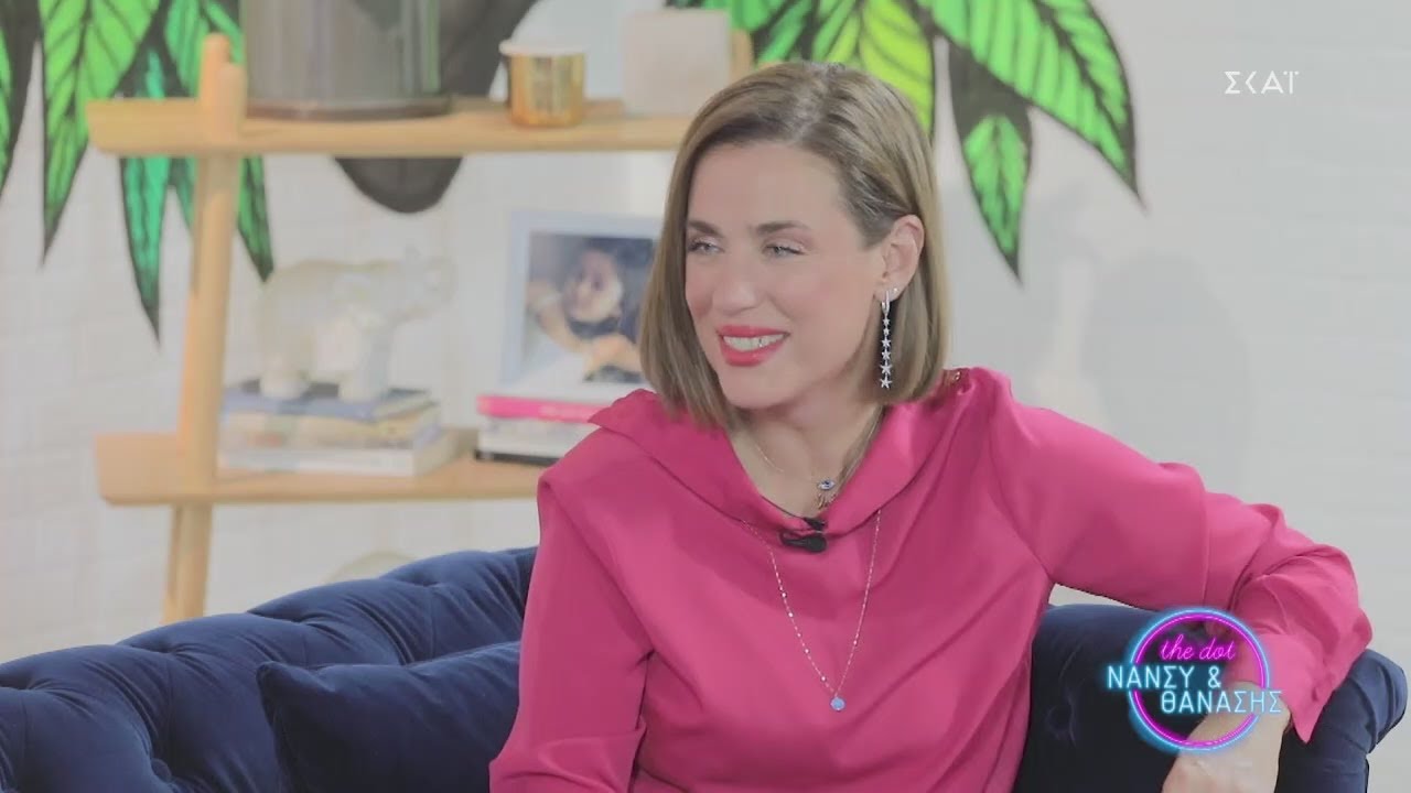 Η Εύα Αντωνοπούλου στο Dot. | 21/11/2020