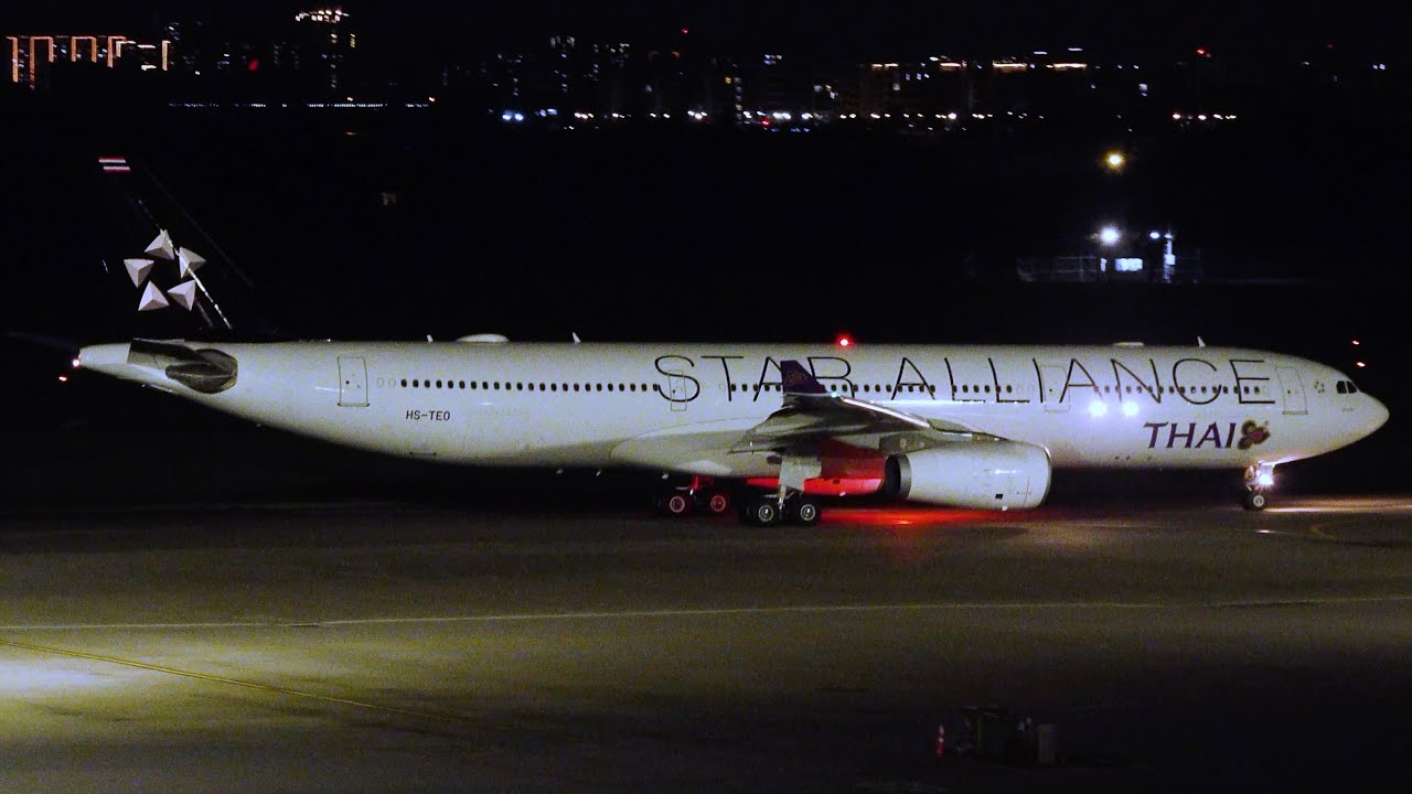 首見泰航新星星！桃園機場飛機起降｜Thai Airways Star Alliance A330 Plane Spotting at Taipei Taoyuan Airport (TPE/RCTP)