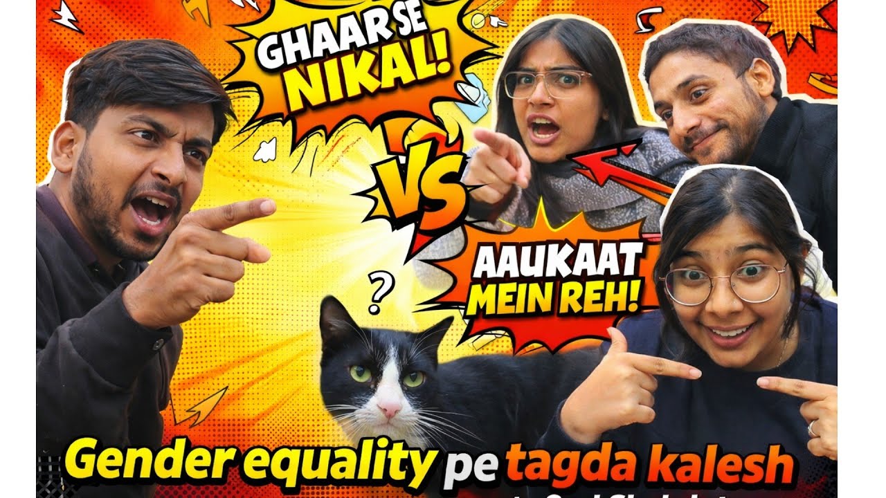 Gender Equality Pe Tagda Kalesh | Part -2 of Shabdostav| @DealWithDeepu 
