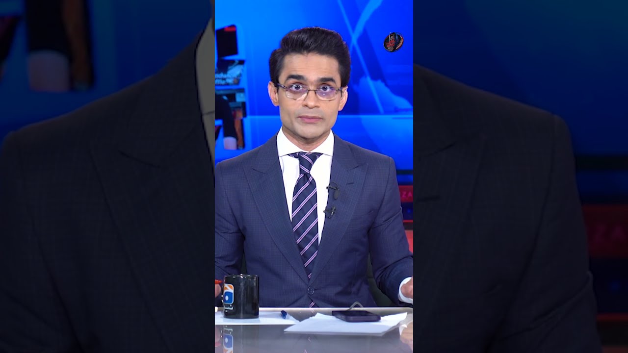 Police sources deny DIG Investigation Amir Farooqi's claim in Mir Raza Ali Case | #shahzebkhanzada