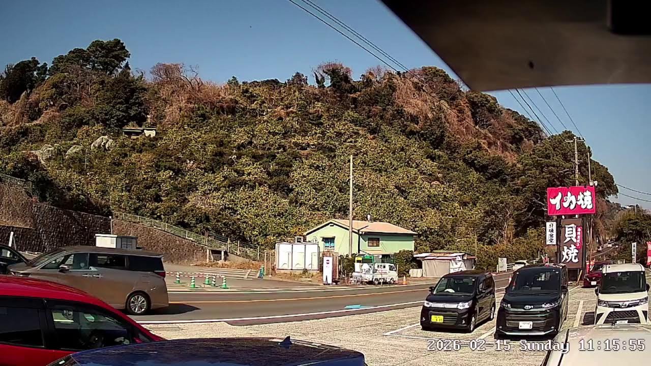 神奈川県小田原市江之浦貝焼食堂ライブカメラ Kanagawa Odawara Live camera.world.cam