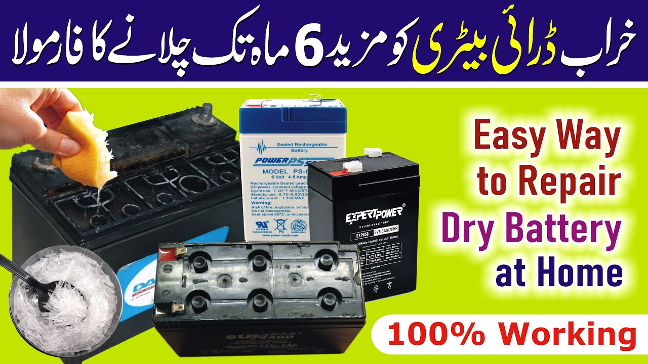 Dry Battery Repair at Home Easily | Restore UPS/Car Old Dead Battery by Tech Knowledge