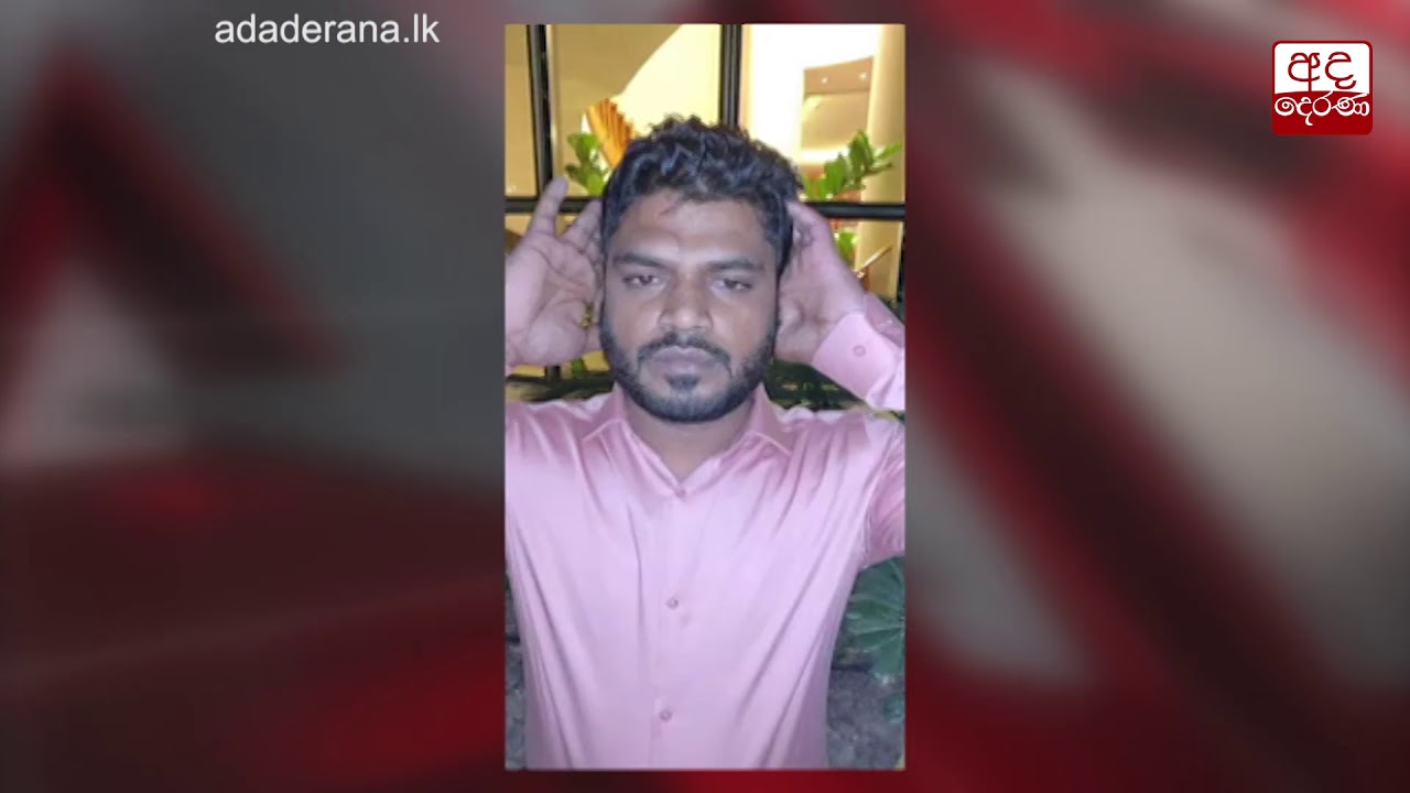 මධූෂ්ගේ ගෝලයෝ දෙදෙනෙක් පදලංගලදී සහ තංගල්ලේදී අත්අඩංගුවට