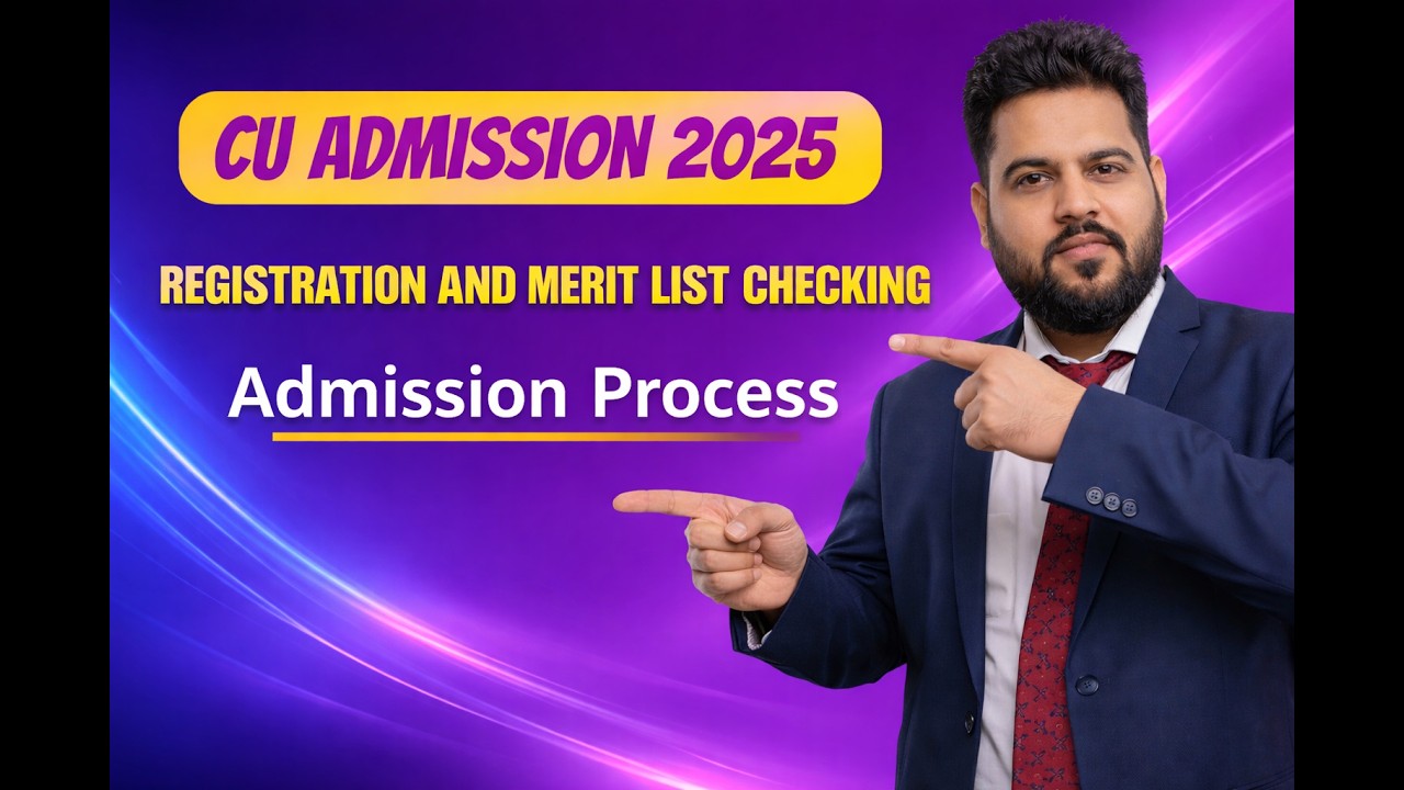 Calcutta university UG Admission 2025: WB College Admission 2025 Online apply: cu admission #wbcap