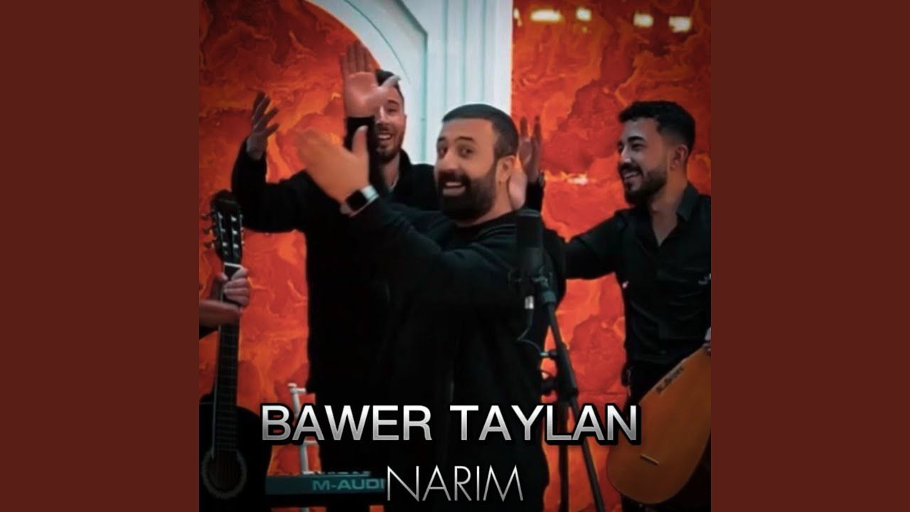 NARIM NARIM