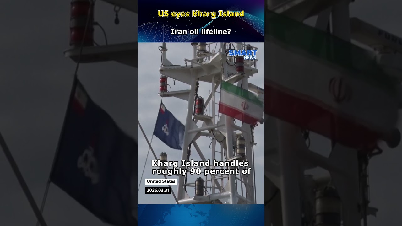 Trump suggests seizing Kharg Island threatening Iran&rsquo;s main oil export hub