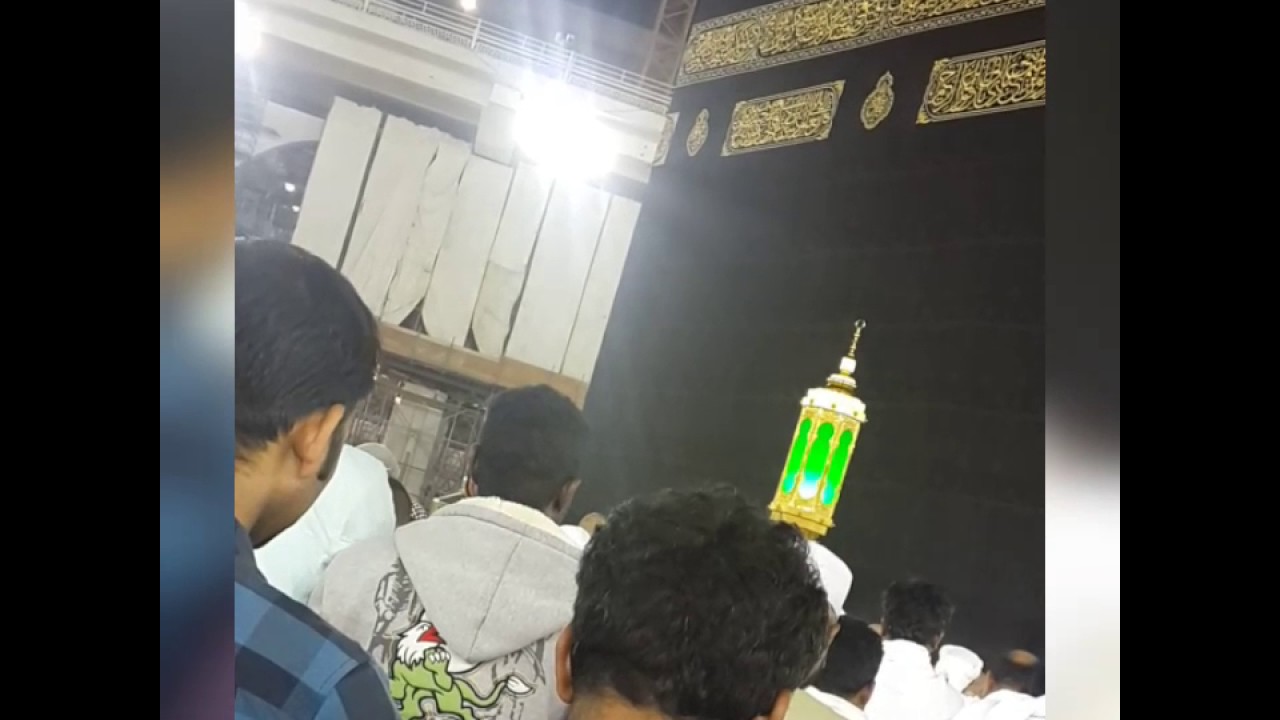 بندر بليلة عشاء ٩ رجب الركعة الاولى