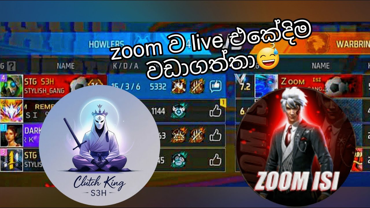 Zoom ව Live එකේදිම වඩාගත්තා😂💀 #freefire #gamingvideos