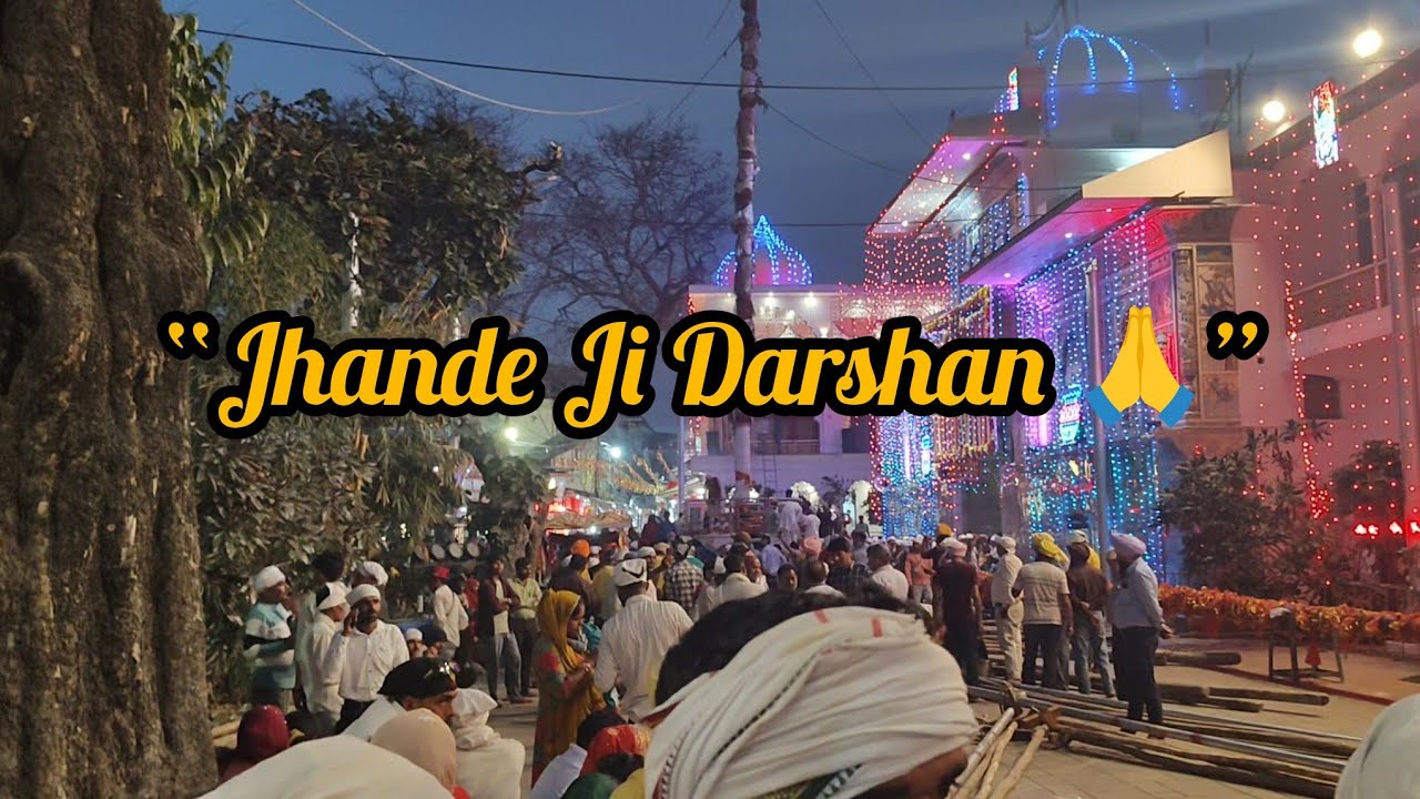 “Aaj Family ke Sath Jhande Ji Darbar Dehradun Darshan 🙏 | Blessings Vlog | Jhande Ji Mela 2026”