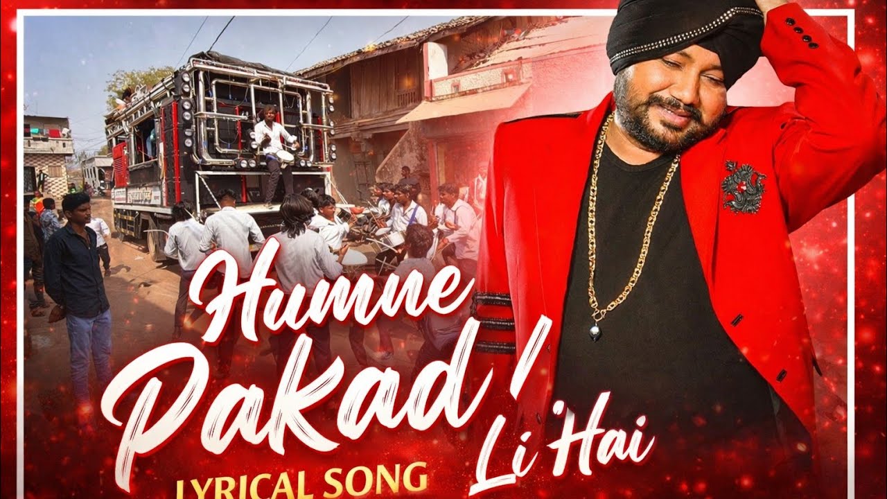 HUMNE PAKAD LI HAI PARFORMNCE BY NEW BAJARANG BAND NAMPURWALA97